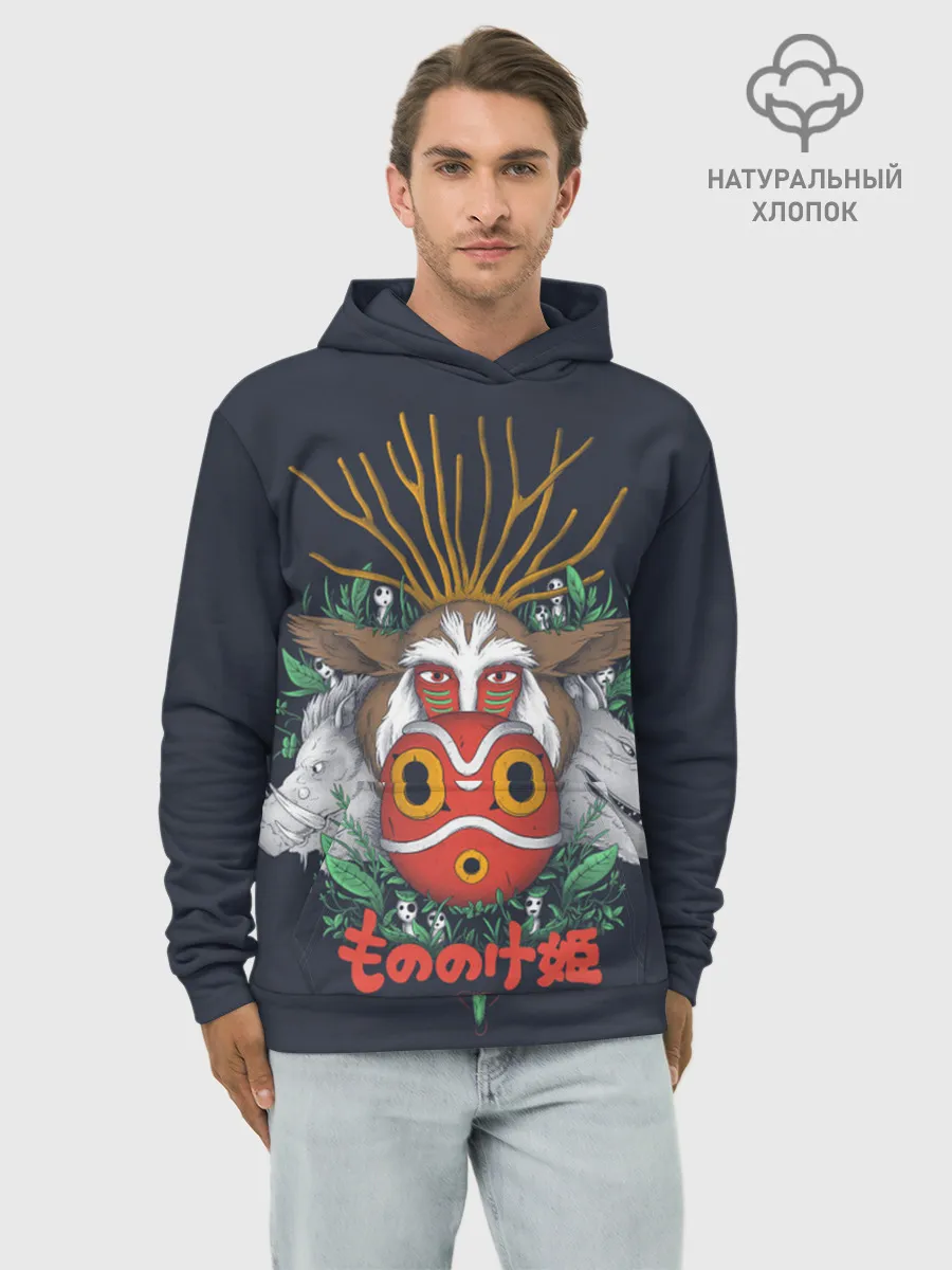 Худи мужской база хлопок / Princess Mononoke