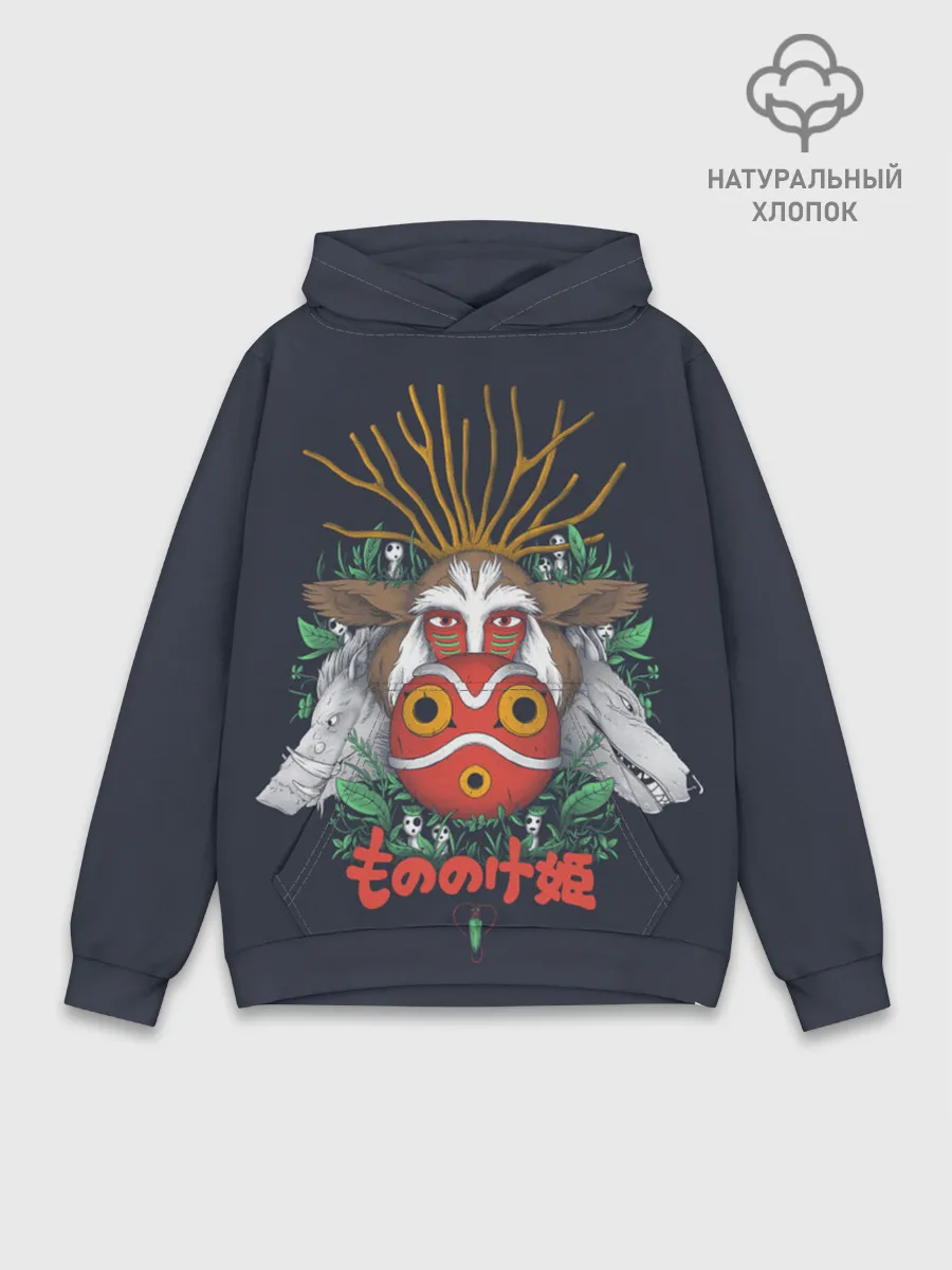 Худи мужской база хлопок / Princess Mononoke