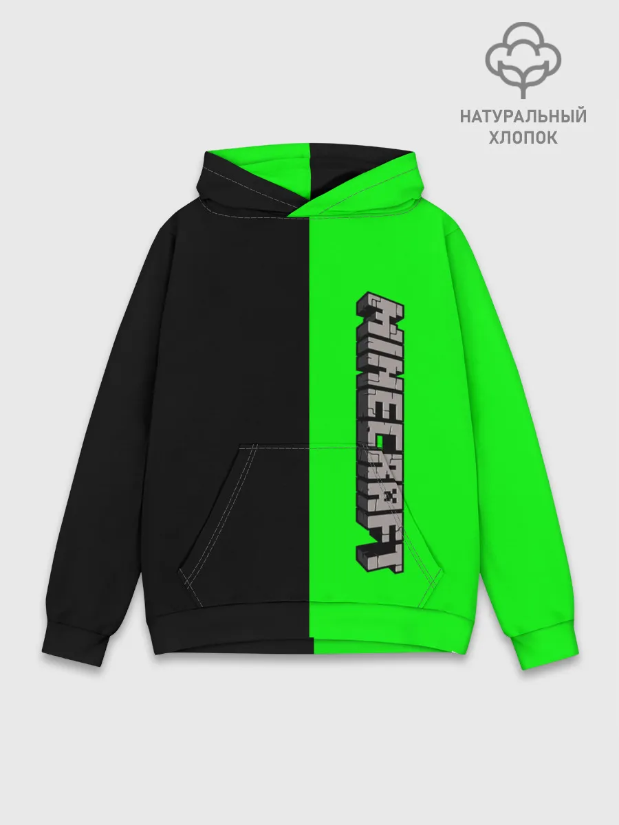 Худи мужской база хлопок / Minecraft