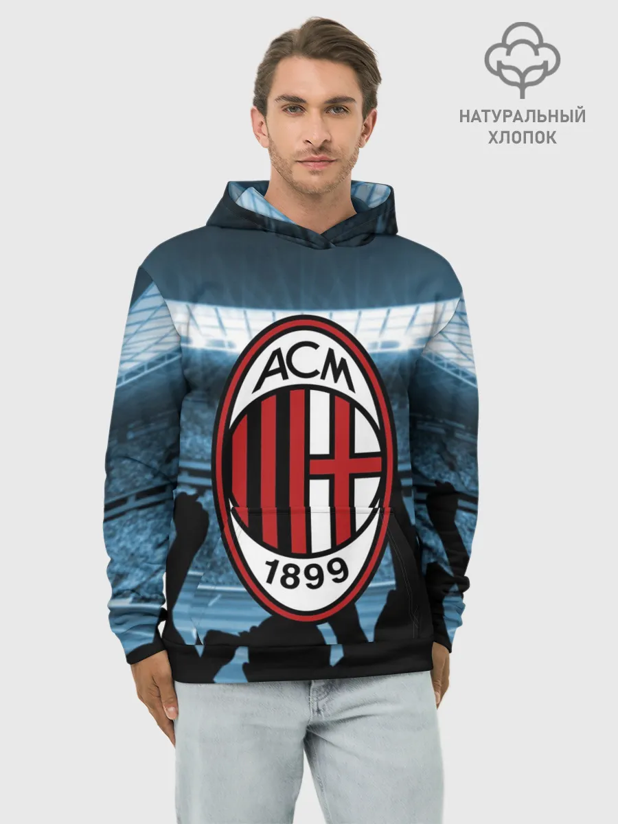 Худи мужской база хлопок / Milan