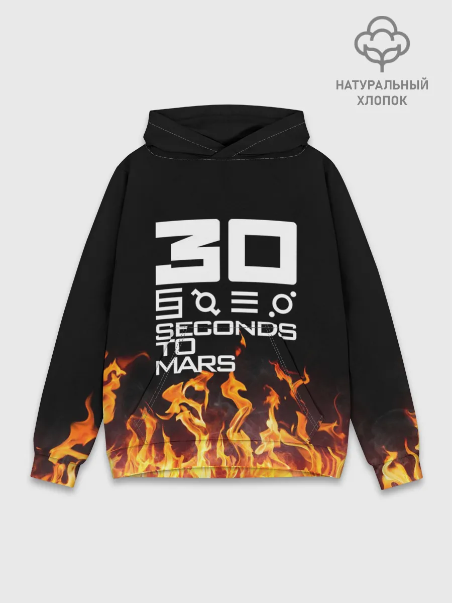 Худи мужской база хлопок / 30 Seconds To Mars
