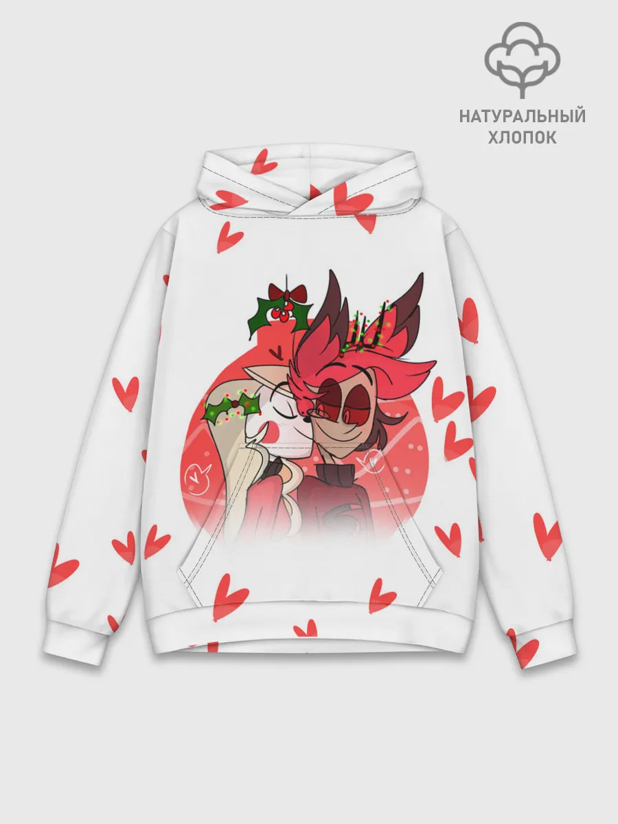 Худи мужской база хлопок / ОТЕЛЬ ХАЗБИН НОВОГОДНИЙ