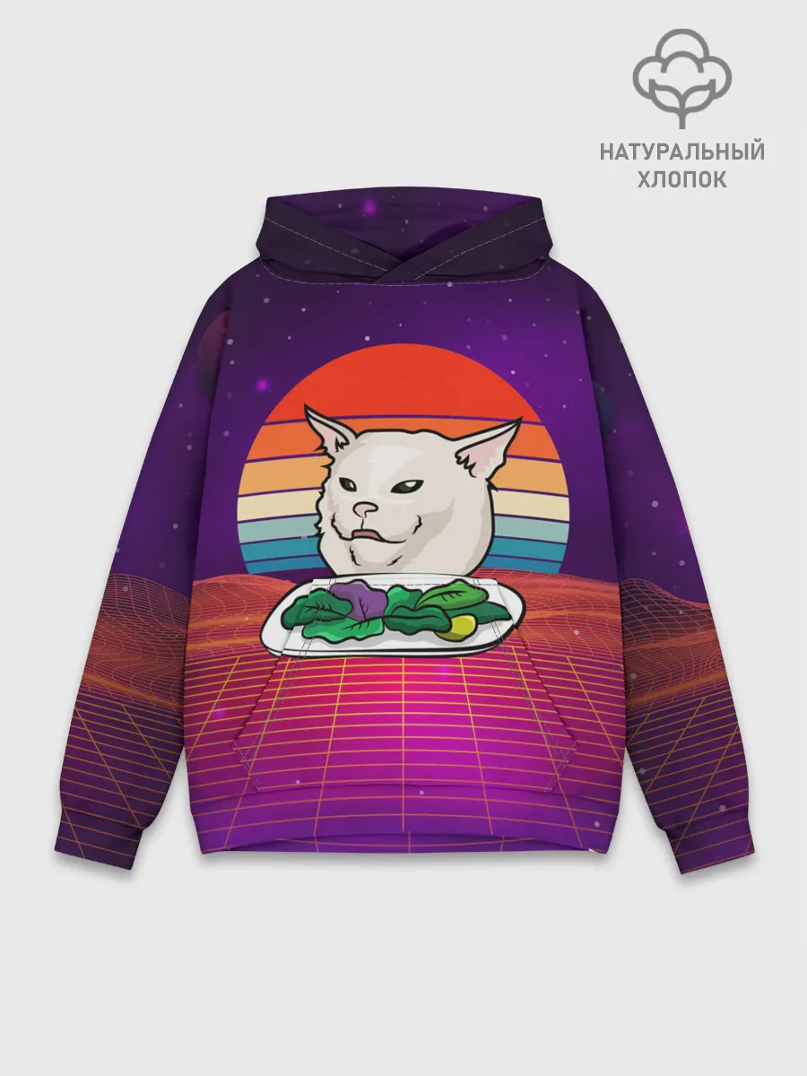 Худи мужской база хлопок / Woman yelling at a cat