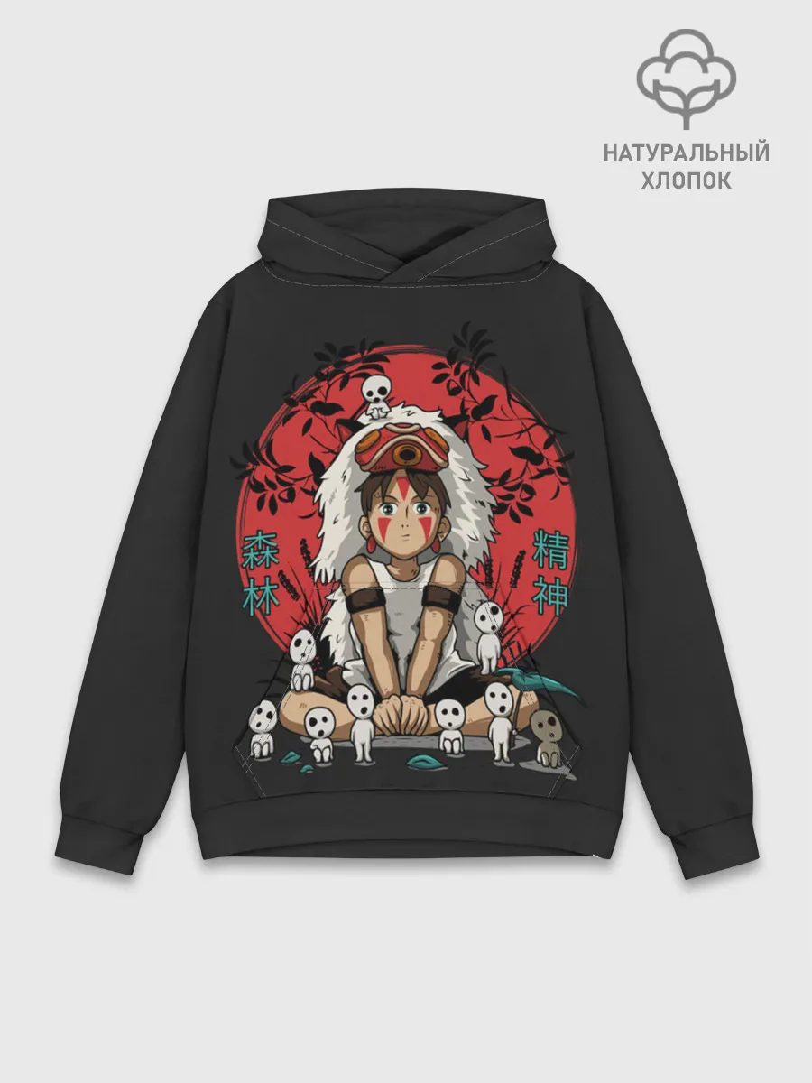 Худи мужской база хлопок / Princess Mononoke