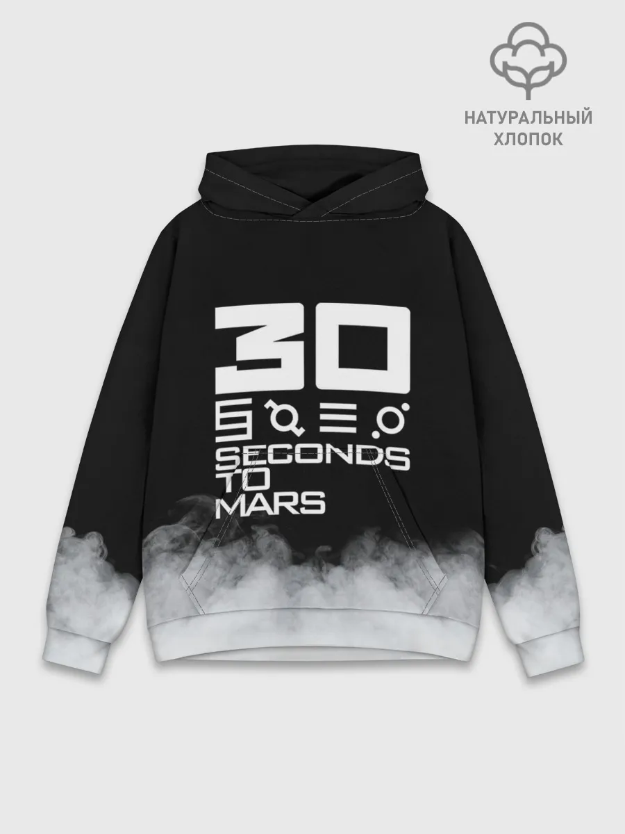 Худи мужской база хлопок / 30 Seconds To Mars