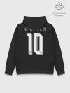 Худи мужской база хлопок / Neymar altrernative 19-20