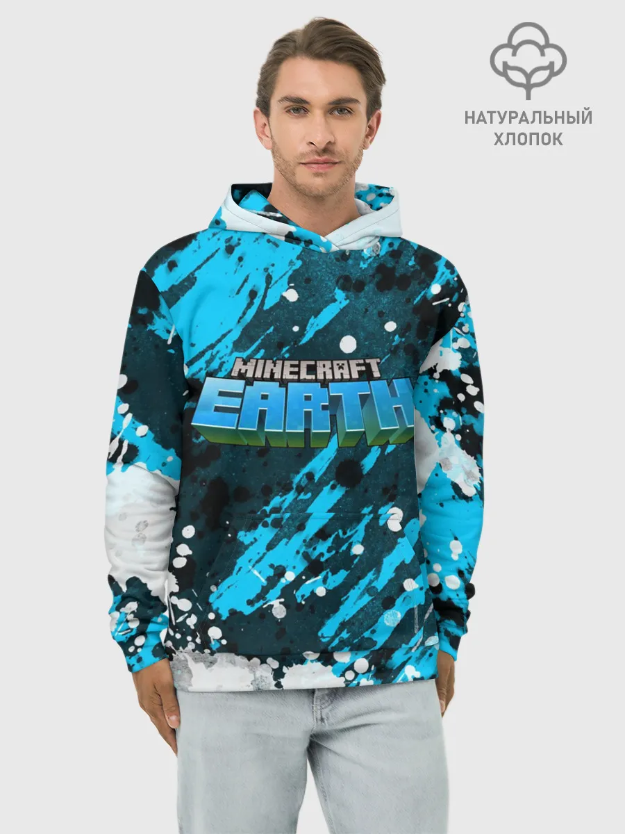 Худи мужской база хлопок / Minecraft / Майнкрафт