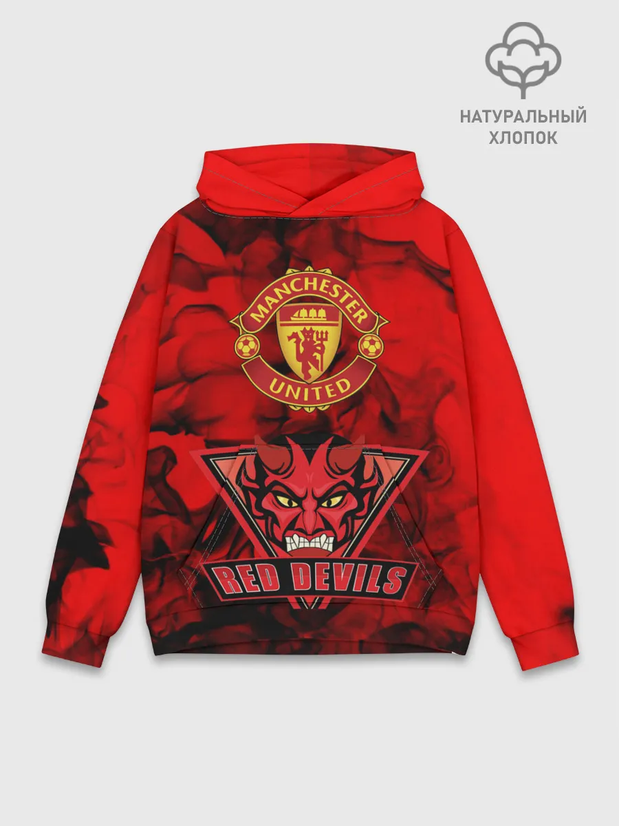 Худи мужской база хлопок / Manchester United