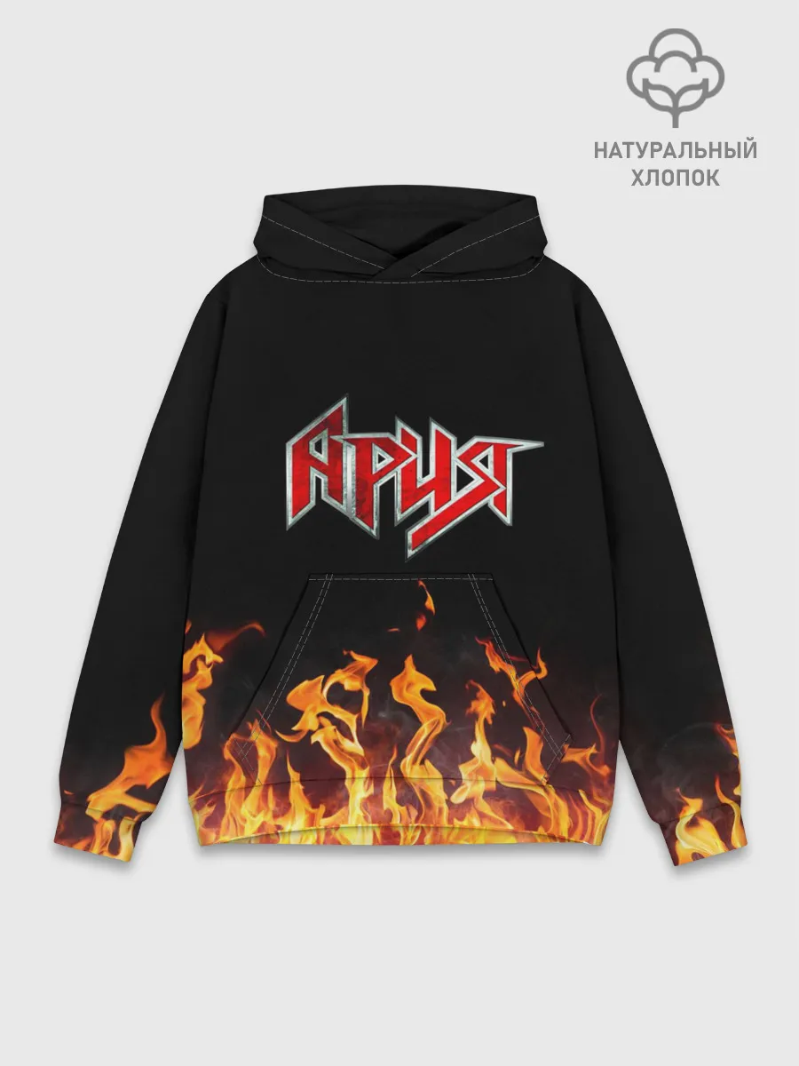 Худи мужской база хлопок / Ария