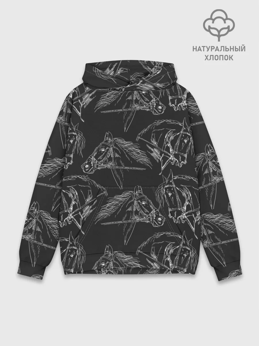 Худи мужской база хлопок / кони