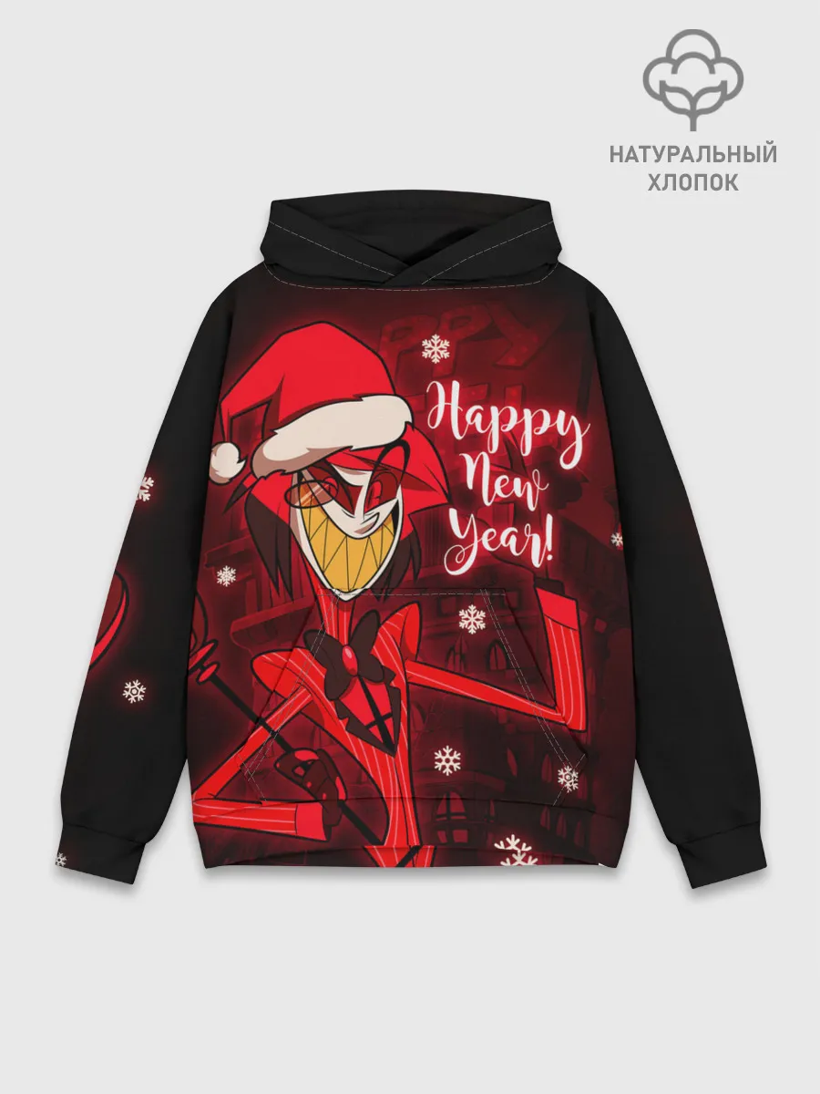 Худи мужской база хлопок / Новогодний Отель Хазбин