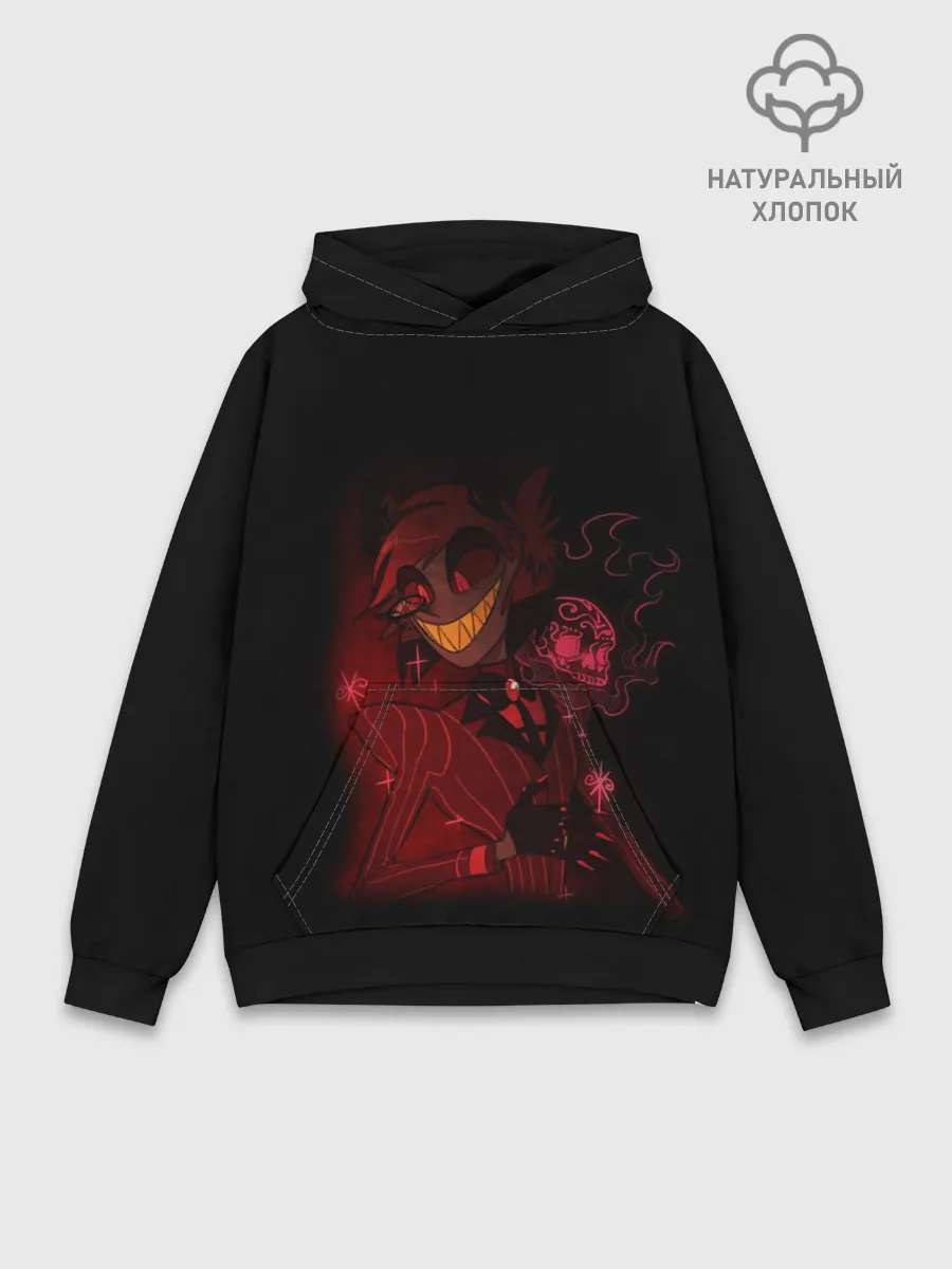Худи мужской база хлопок / Отель Хазбин
