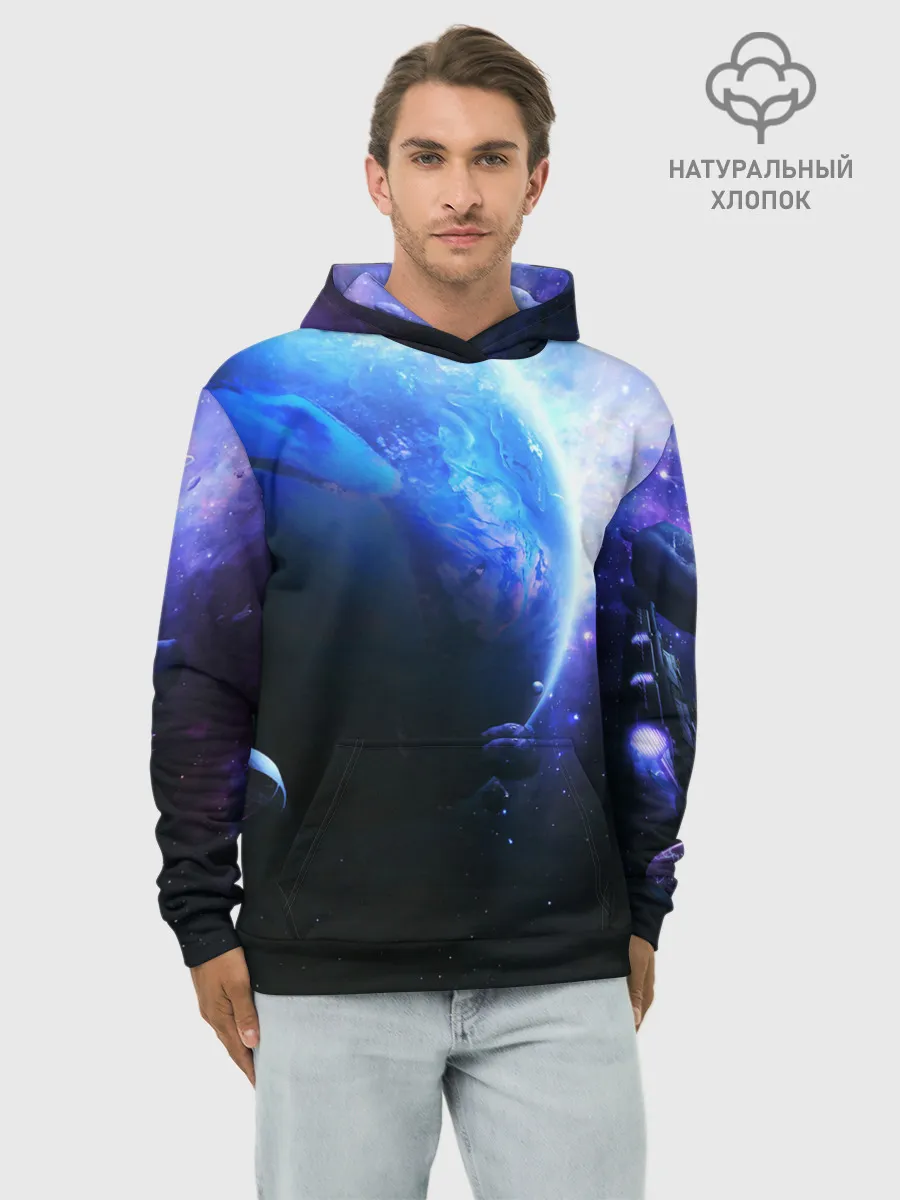 Худи мужской база хлопок / ЗЕМЛЯ