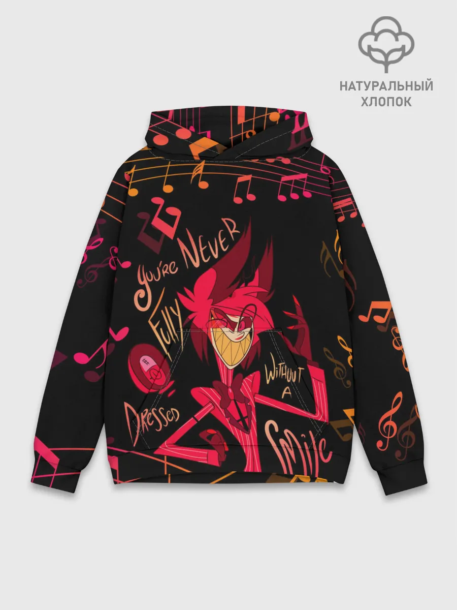 Худи мужской база хлопок / HAZBIN HOTEL ALASTOR.