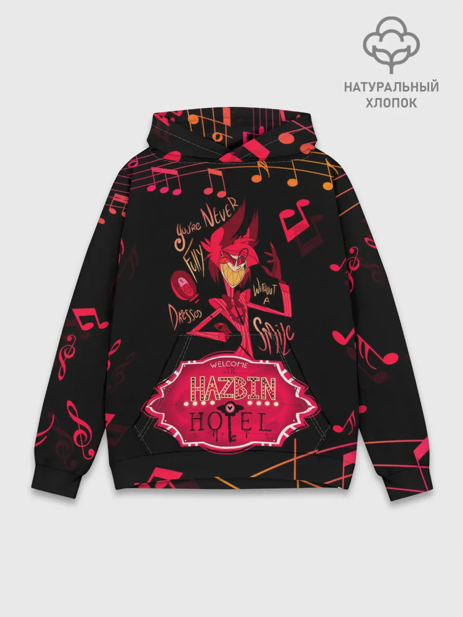 Худи мужской база хлопок / HAZBIN HOTEL ALASTOR.