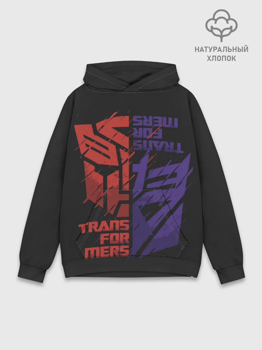 Худи мужской база хлопок / Трансформеры