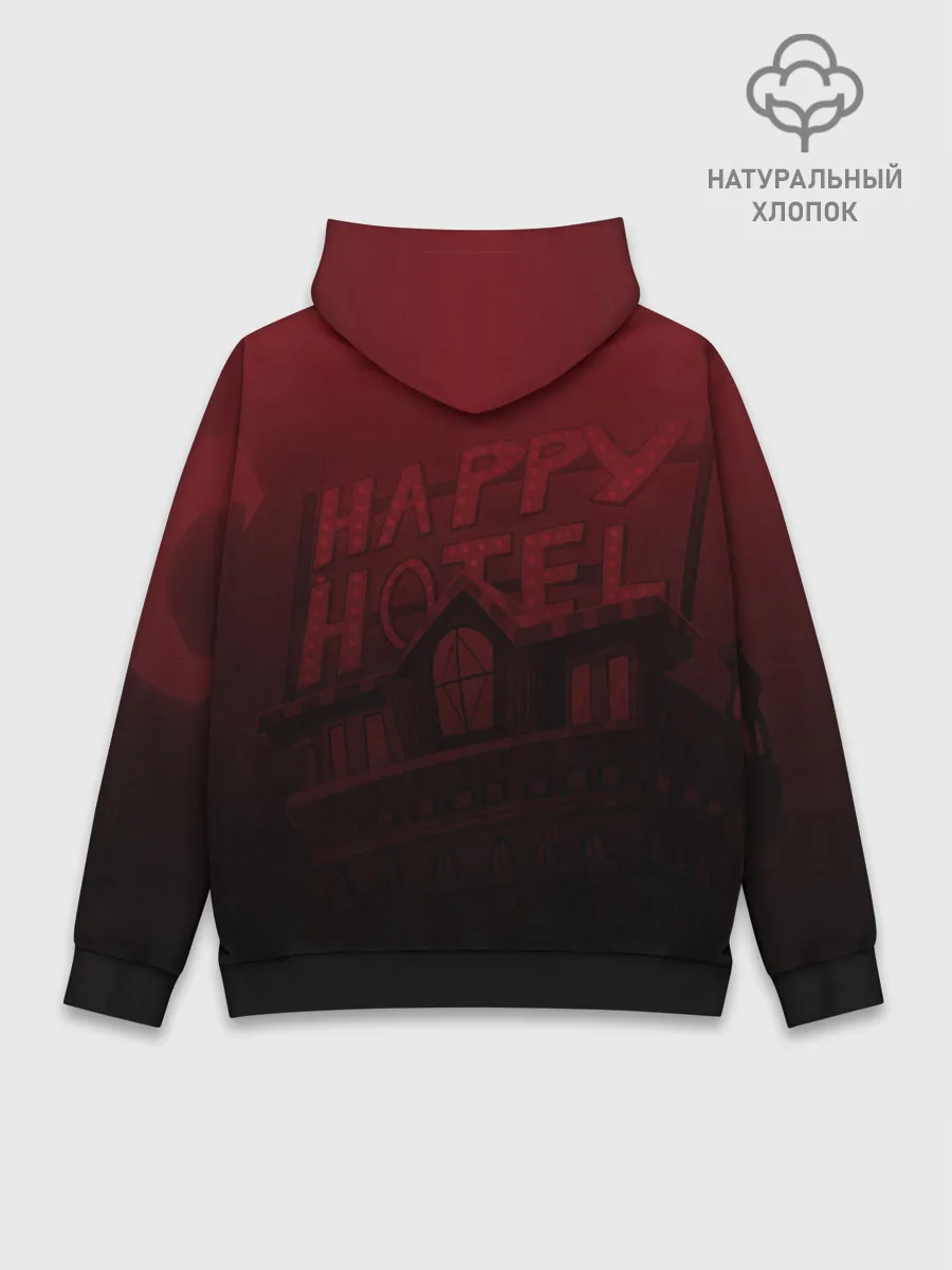 Худи мужской база хлопок / ОТЕЛЬ ХАЗБИН АЛАСТОР