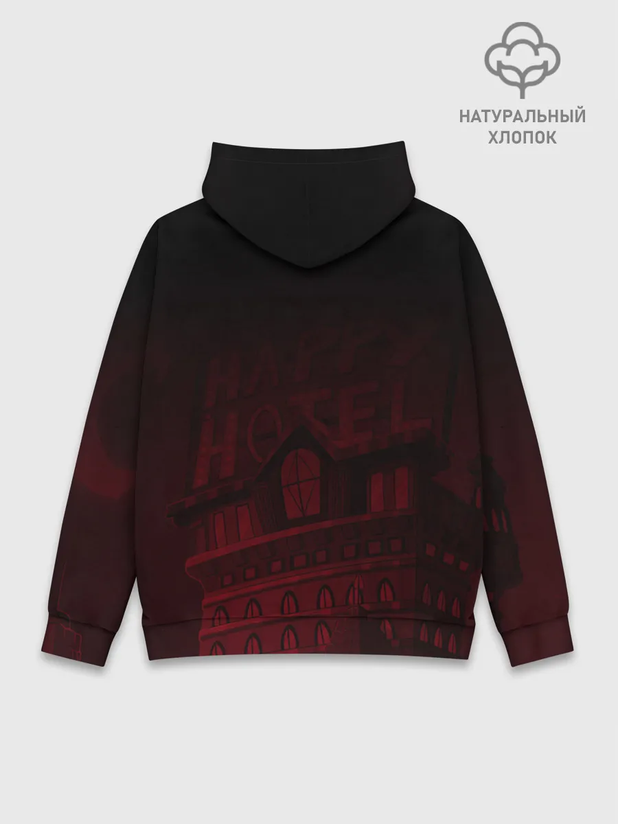 Худи мужской база хлопок / ОТЕЛЬ ХАЗБИН АЛАСТОР