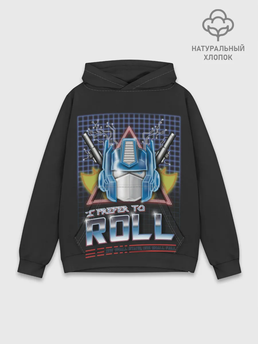 Худи мужской база хлопок / Трансформеры Roll