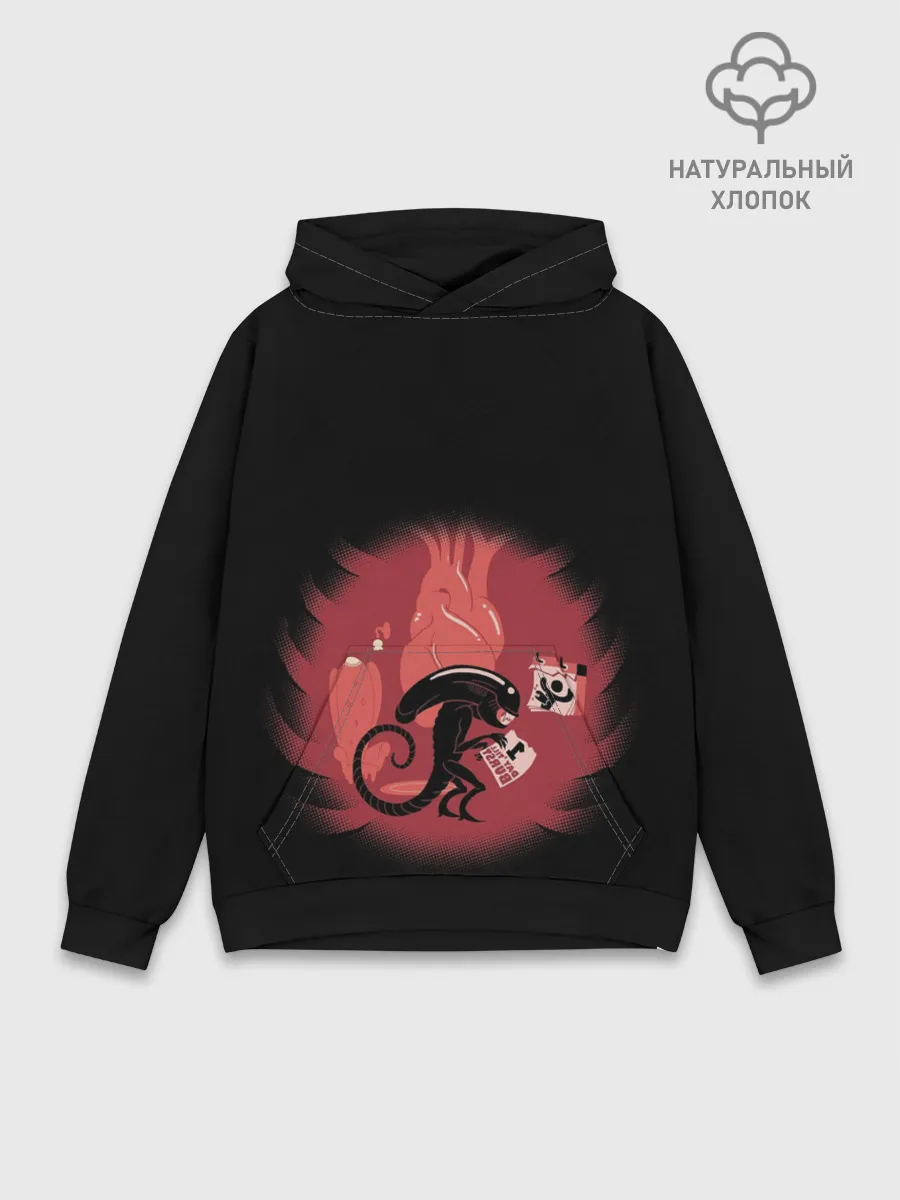Худи мужской база хлопок / Чужой внутри меня
