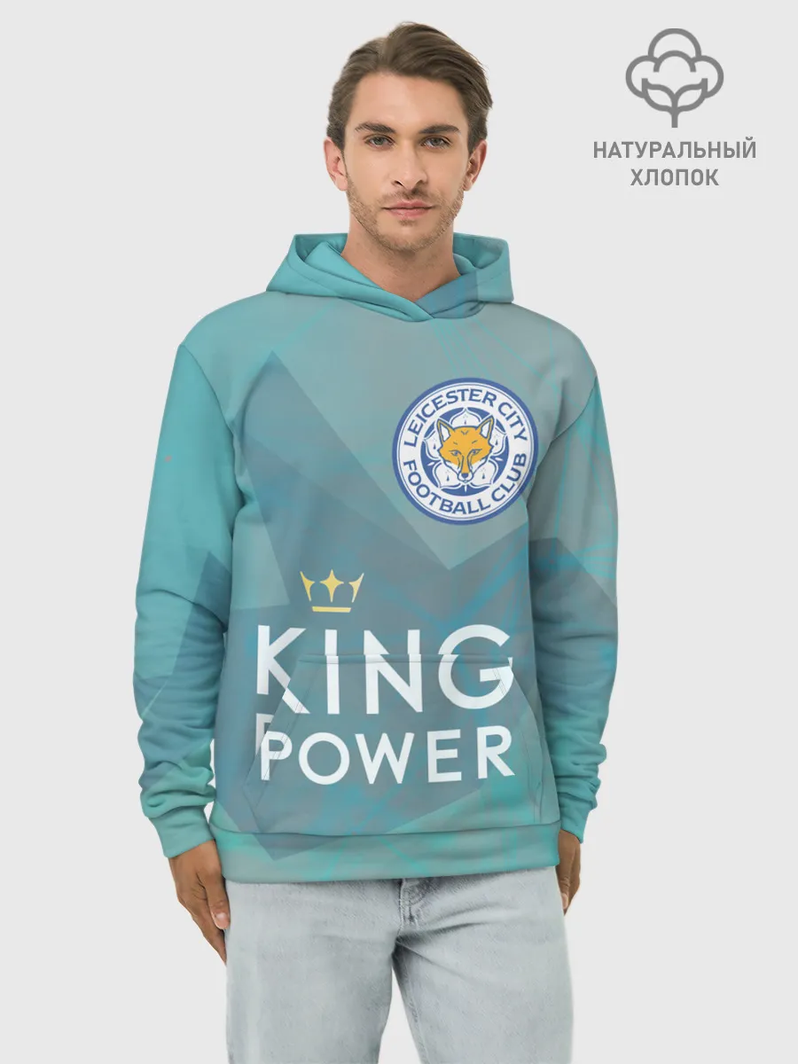 Худи мужской база хлопок / Лестер Сити