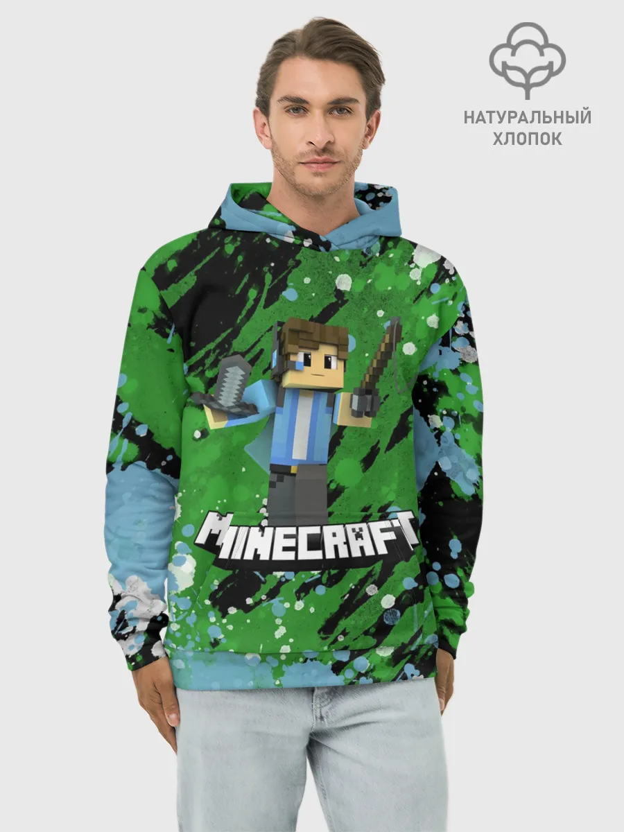 Худи мужской база хлопок / Minecraft / Майнкрафт