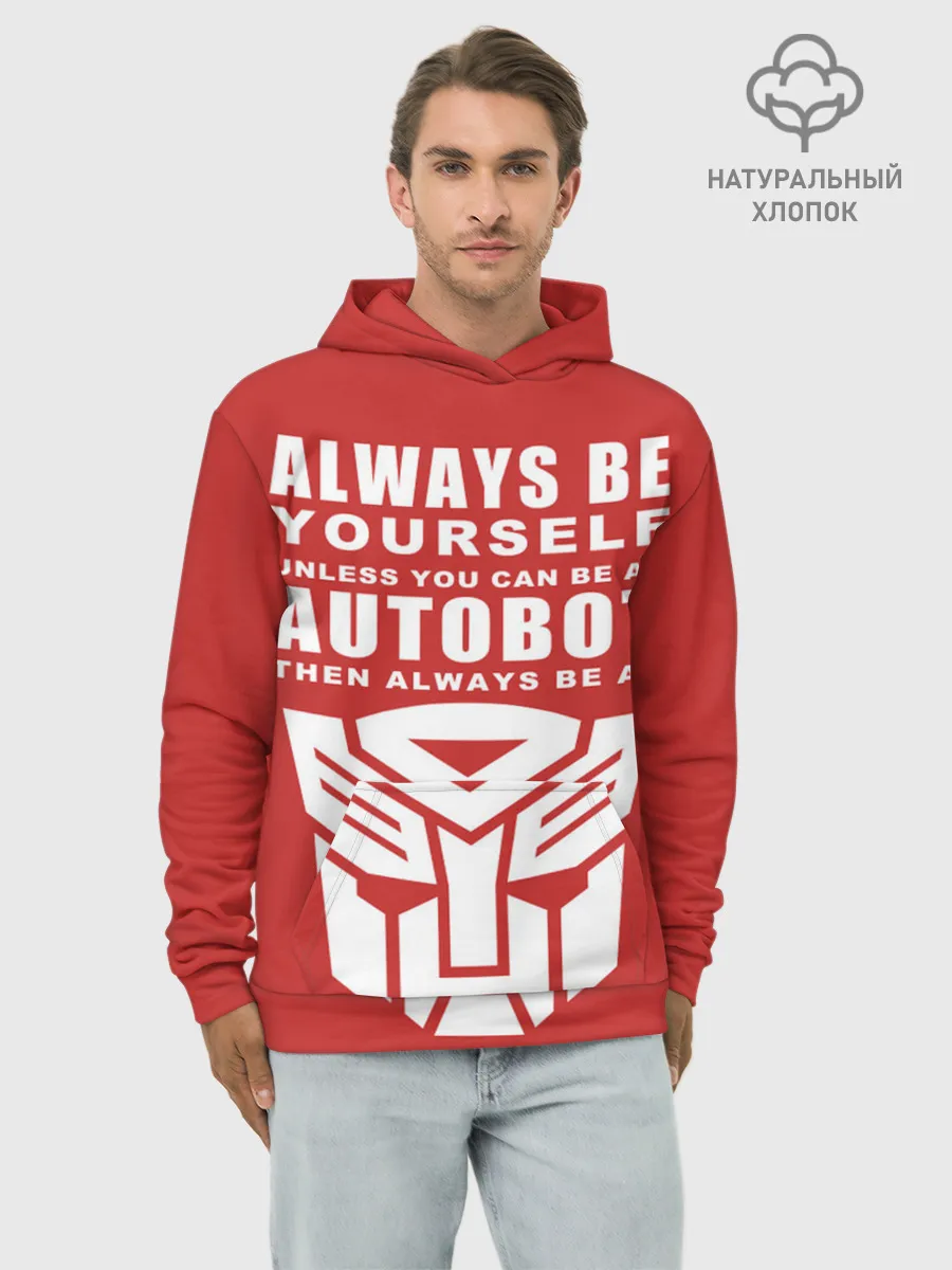 Худи мужской база хлопок / Трансформеры Avtobot