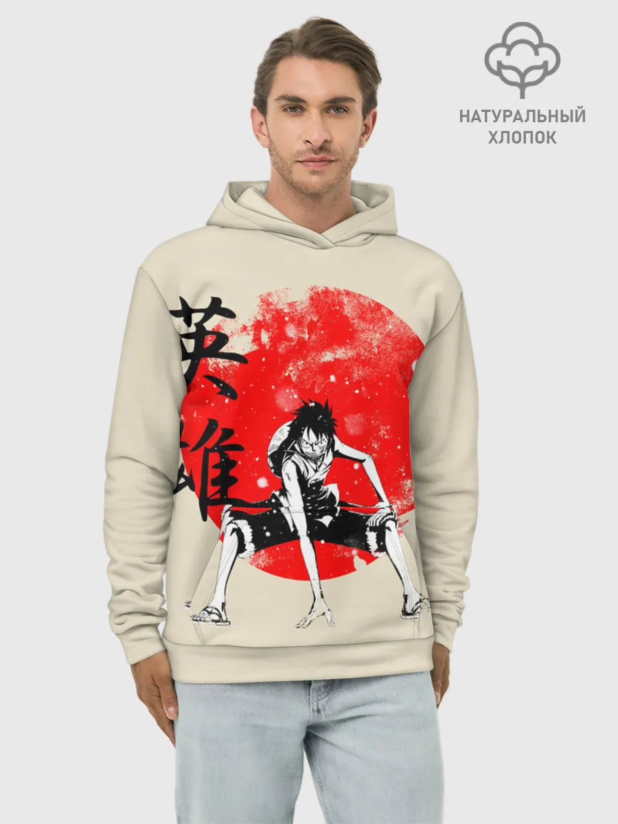 Худи мужской база хлопок / закатное солнце One Piece