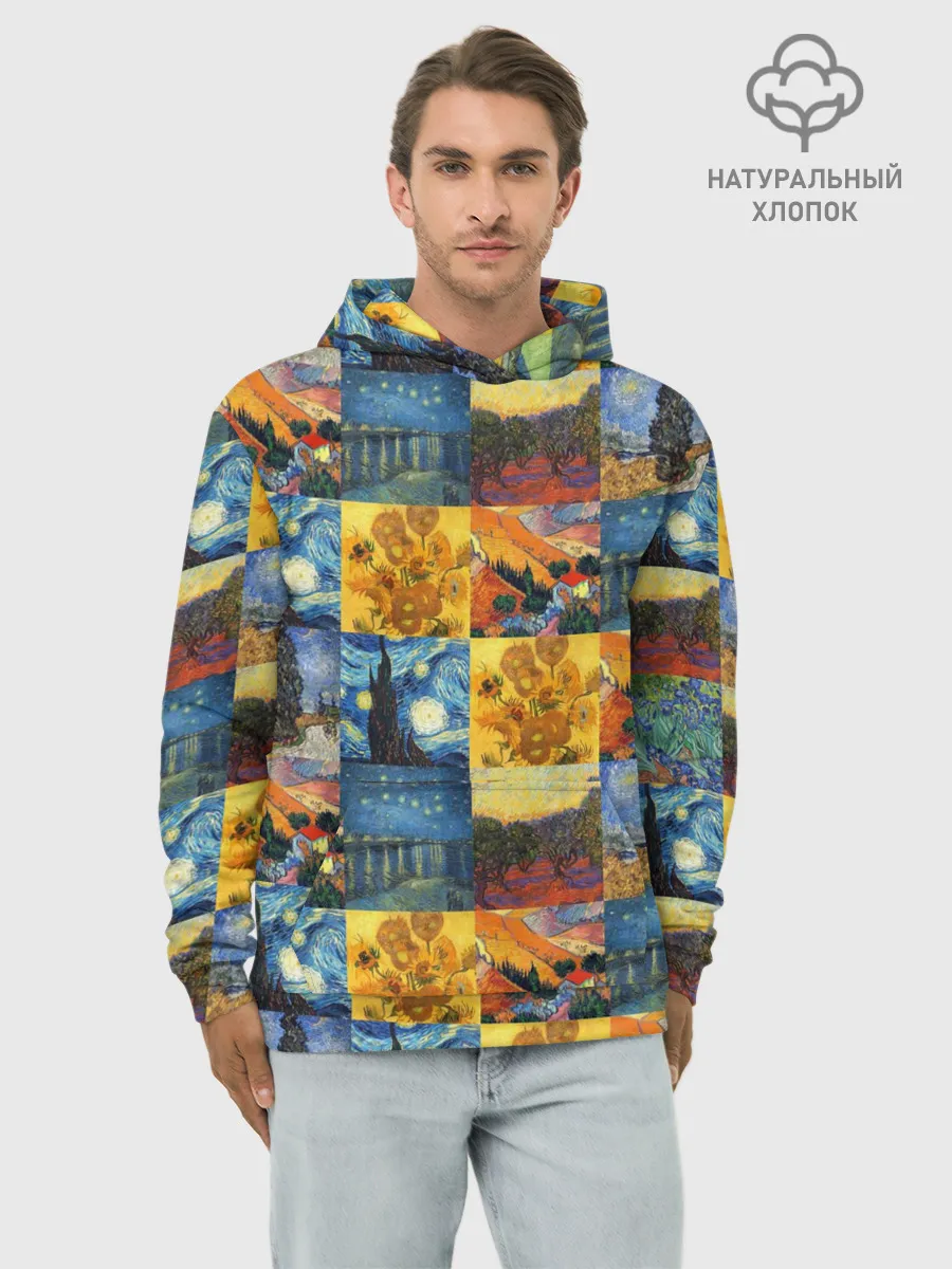 Худи мужской база хлопок / Картины Ван Гога