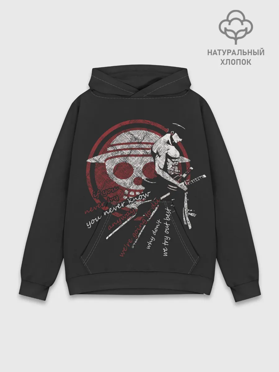 Худи мужской база хлопок / самурай One Piece