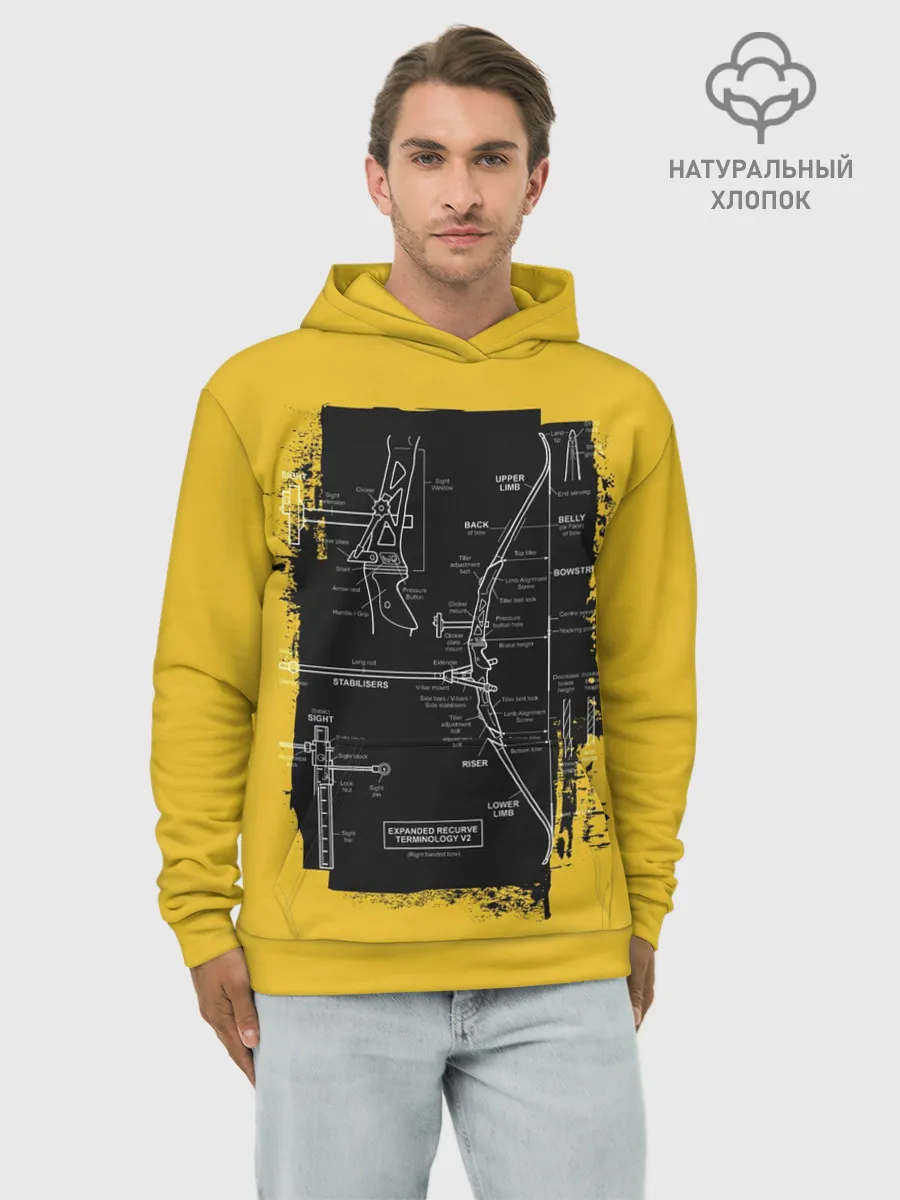 Худи мужской база хлопок / Recurve bow