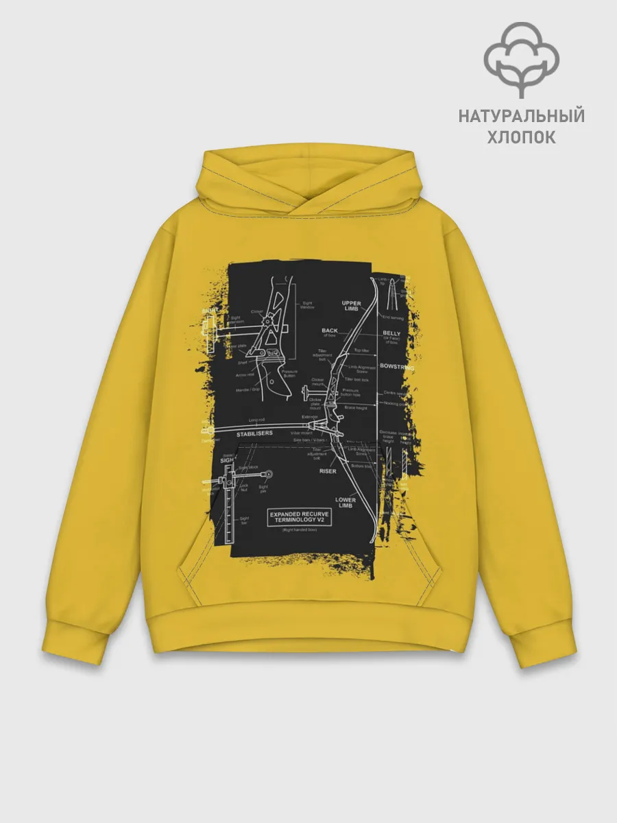 Худи мужской база хлопок / Recurve bow