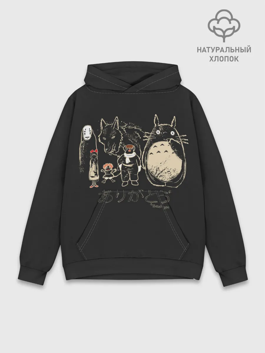 Худи мужской база хлопок / My Neighbor Totoro группа на черном