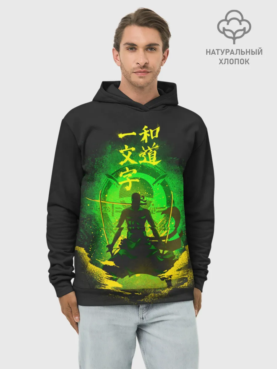 Худи мужской база хлопок / Большой куш аниме