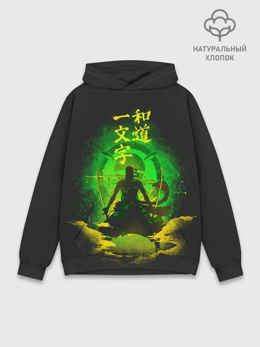 Худи мужской база хлопок / Большой куш аниме