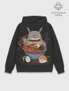 Худи мужской база хлопок / Голодный Тоторо
