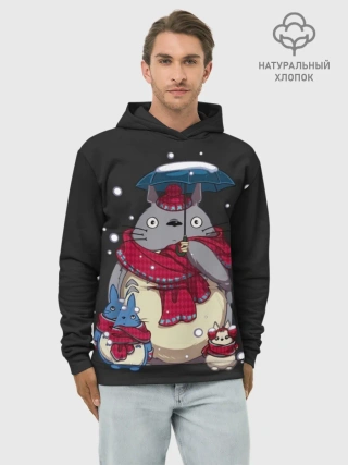 Худи мужской база хлопок / My Neighbor Totoro зонт от снега