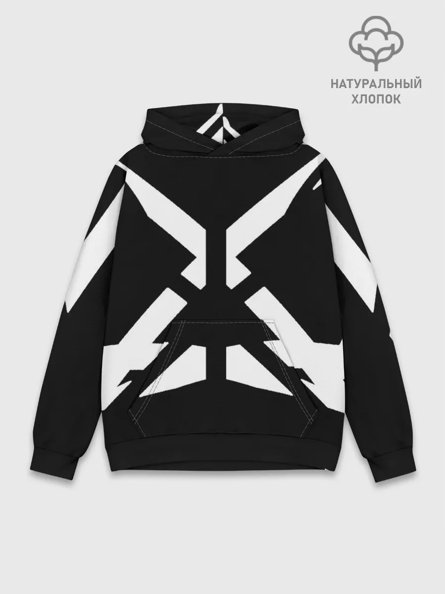 Худи мужской база хлопок / MOZA