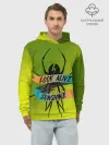 Худи мужской база хлопок / Look alive sunshine