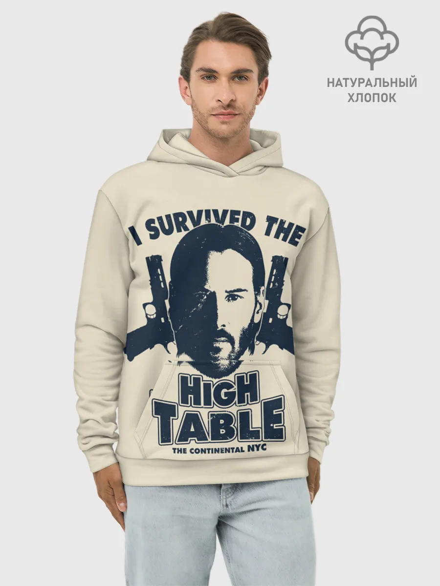 Худи мужской база хлопок / John Wick