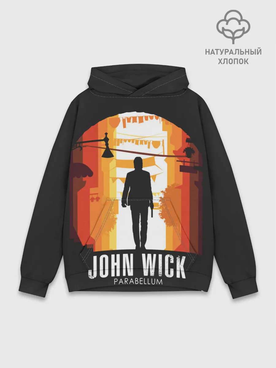 Худи мужской база хлопок / John Wick