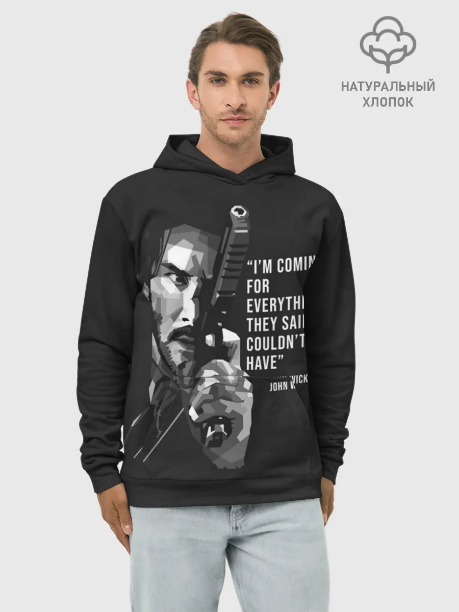 Худи мужской база хлопок / Джон Уик
