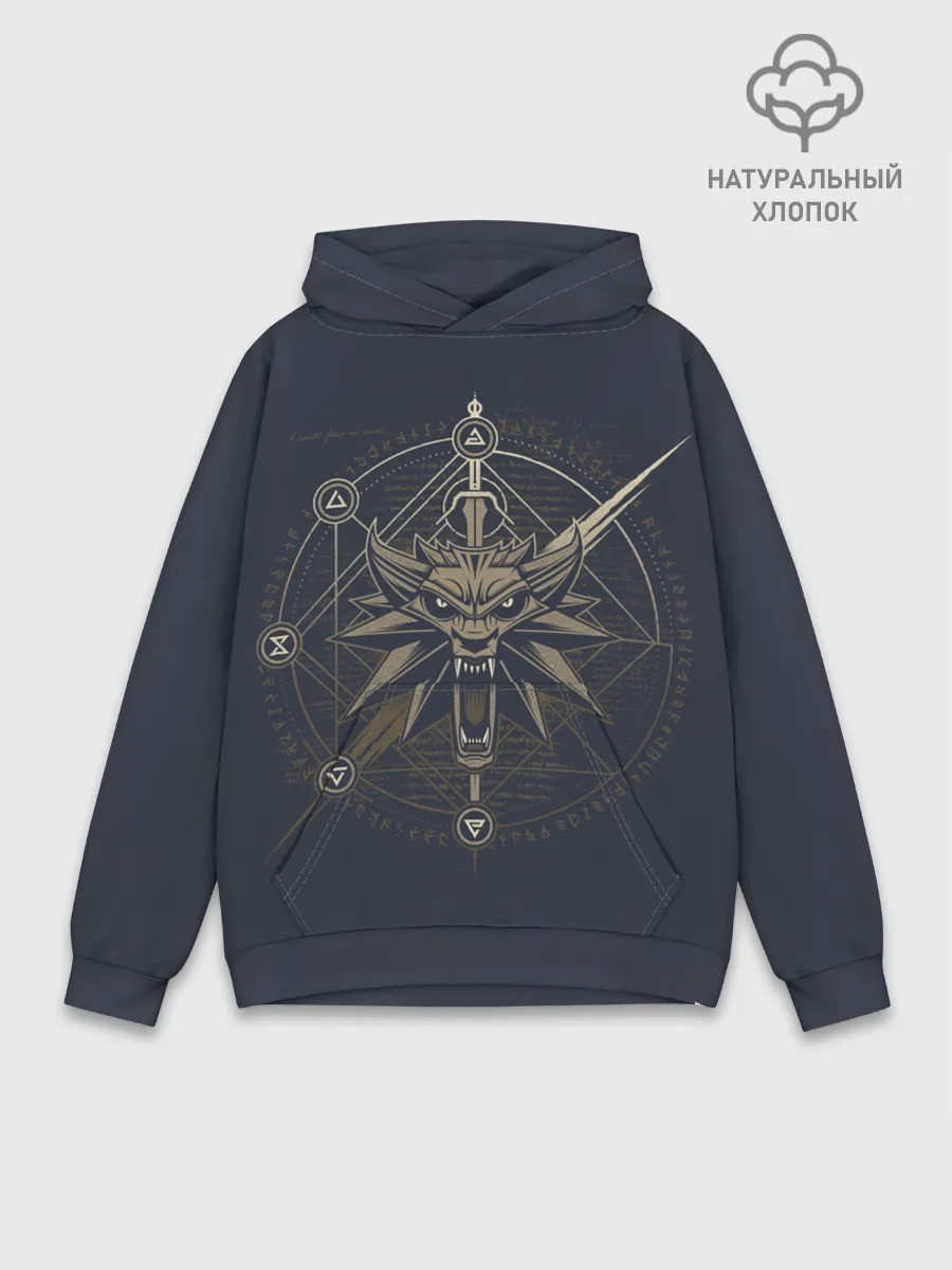 Худи мужской база хлопок / Ведьмак 3: Дикая Охота