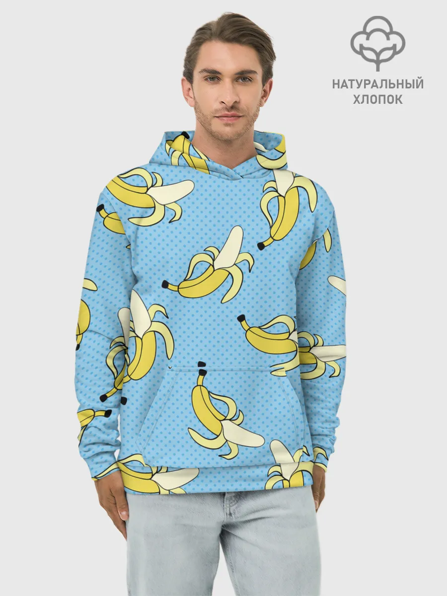Худи мужской база хлопок / Banana art