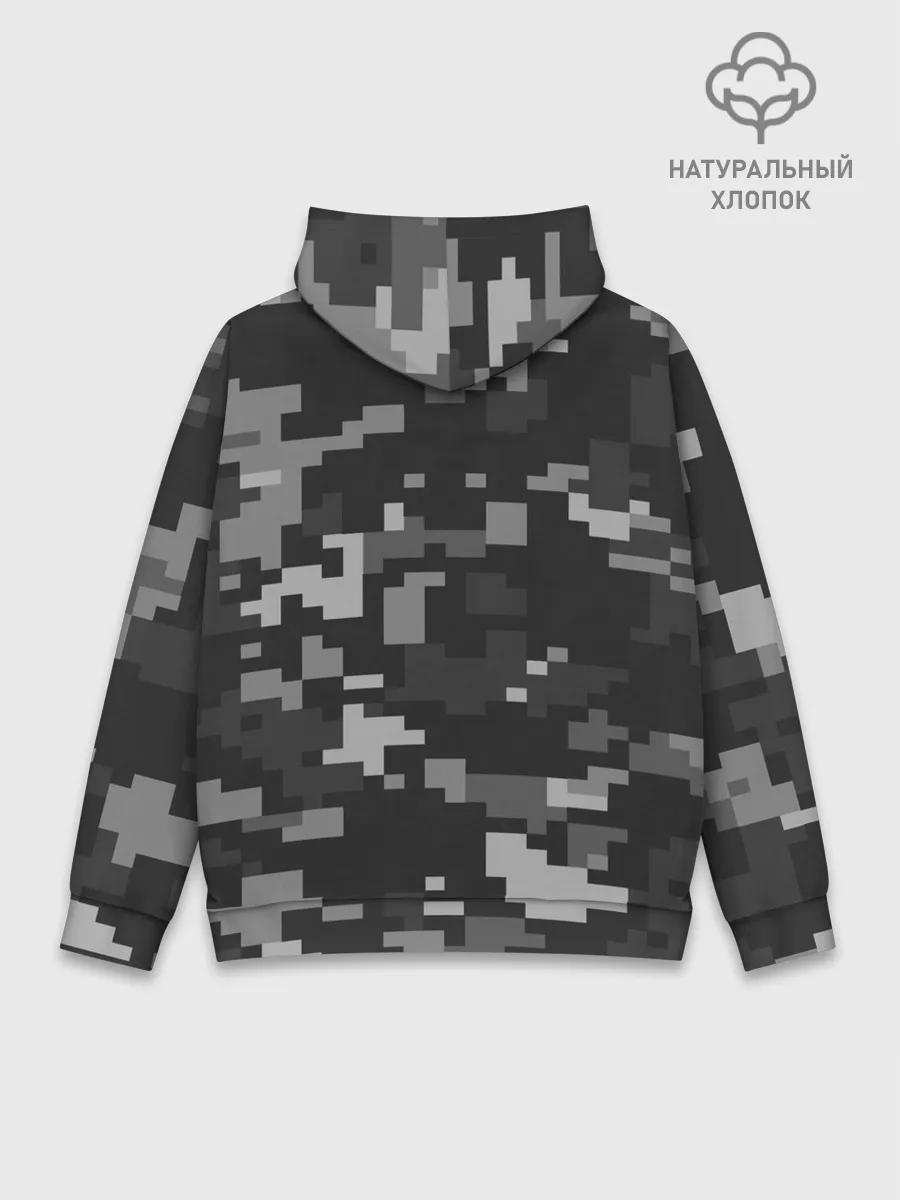 Худи мужской база хлопок / Пиксельный камуфляж