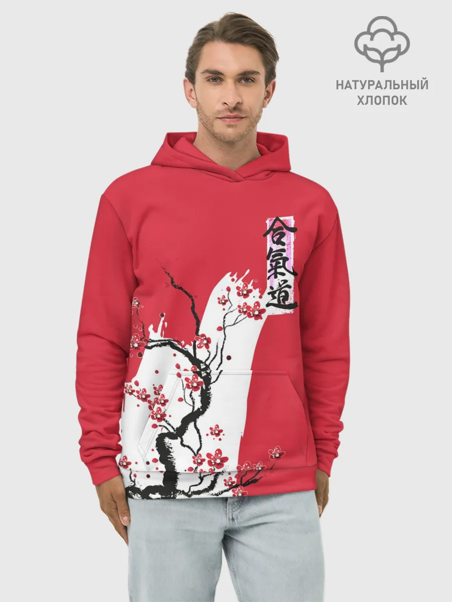 Худи мужской база хлопок / Сакура Айкидо
