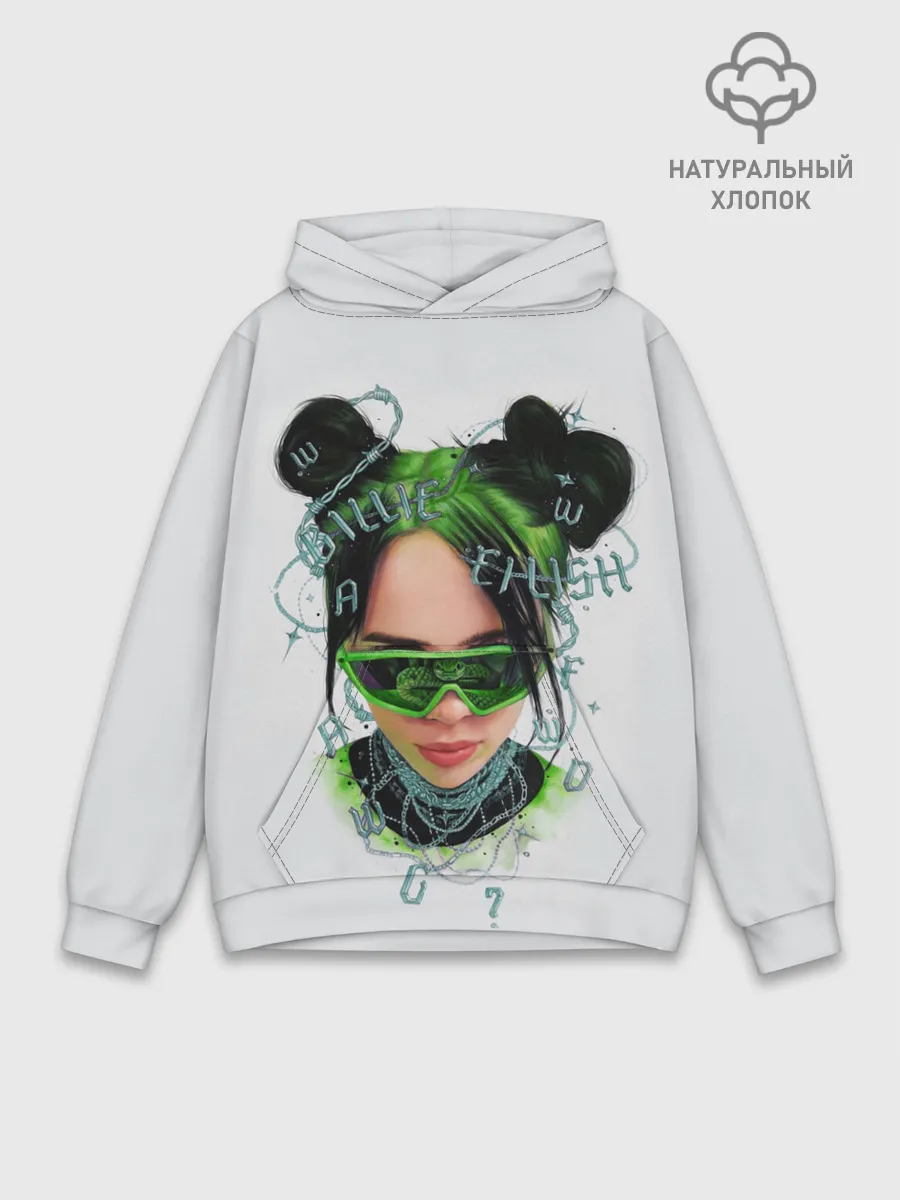 Худи мужской база хлопок / BILLIE EILISH