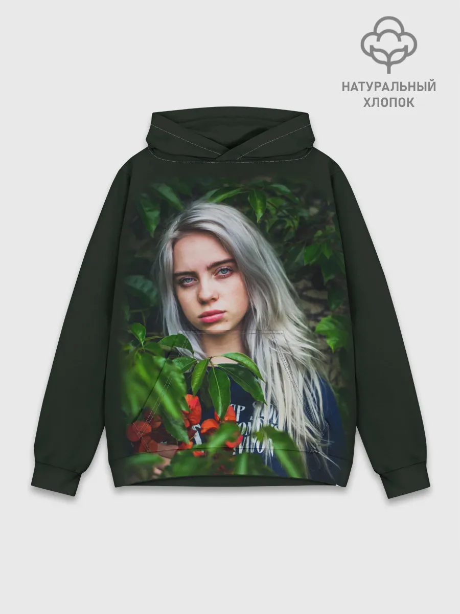 Худи мужской база хлопок / BILLIE EILISH