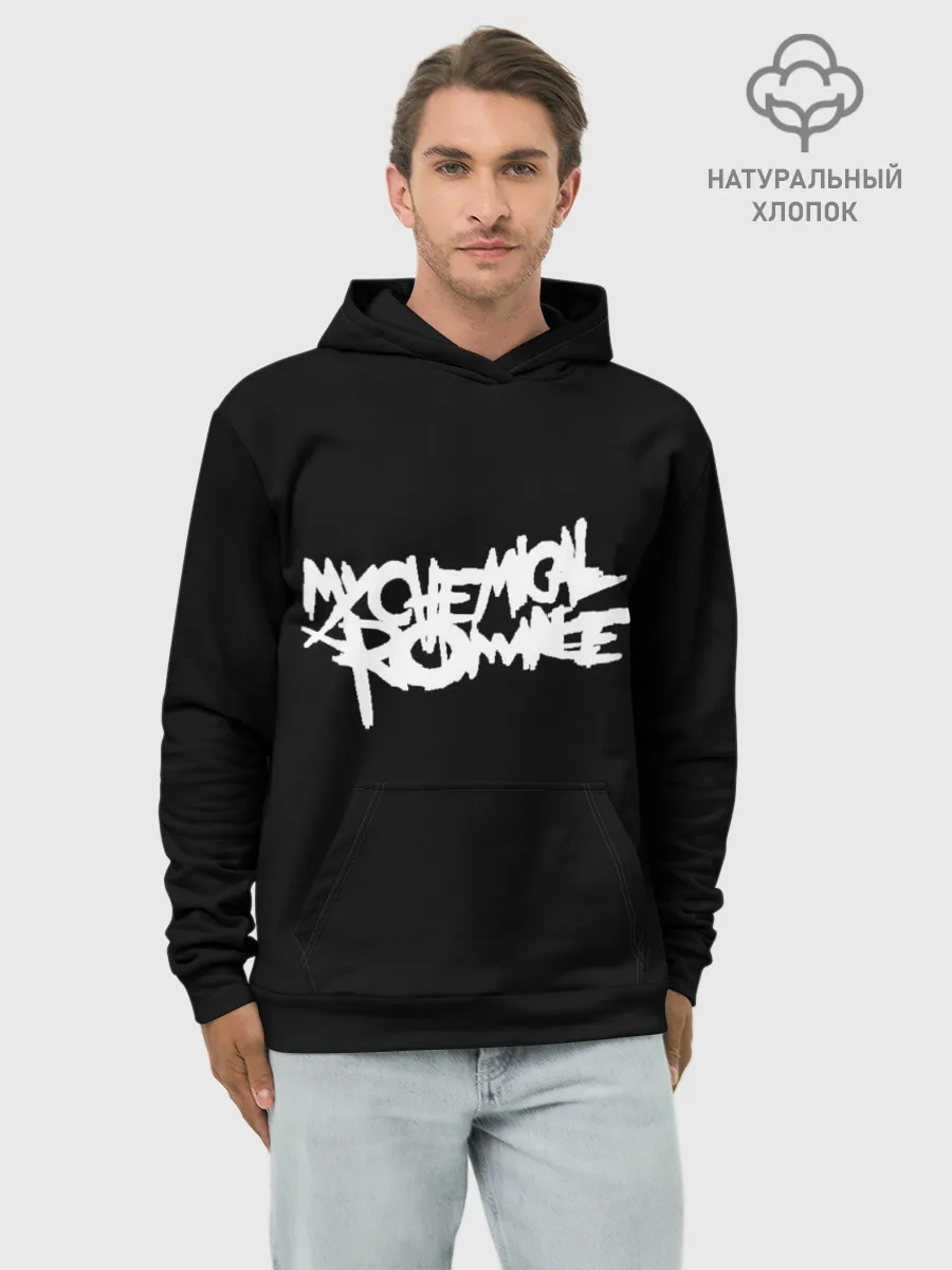 Худи мужской база хлопок / My Chemical Romance spider