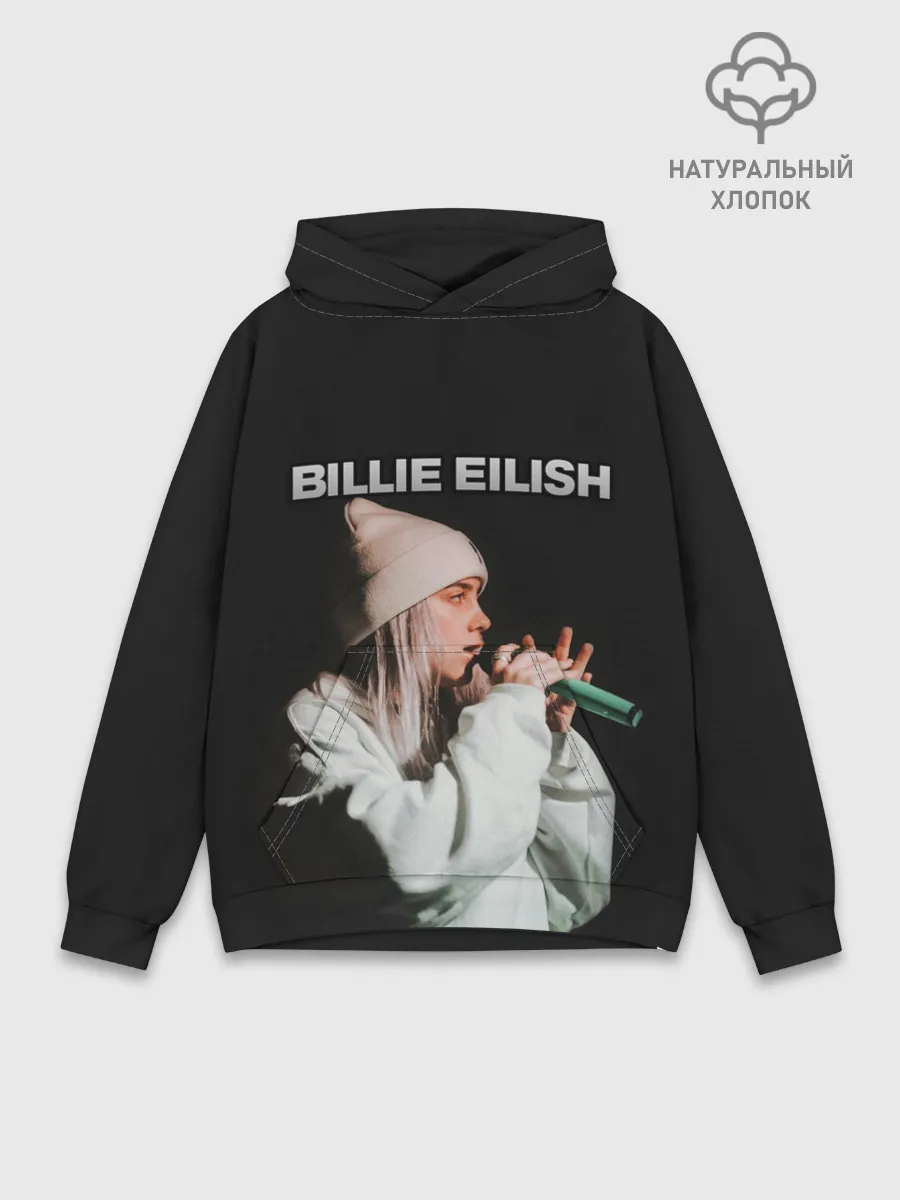 Худи мужской база хлопок / BILLIE EILISH